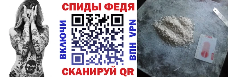 даркнет Telegram  наркошоп  Новоульяновск  АМФЕТАМИН 97% 