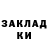 Метадон мёд am mag