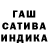 Cocaine Эквадор Decabrist75