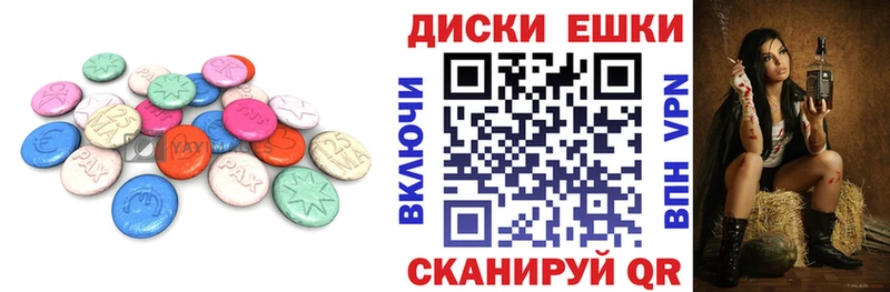 ЭКСТАЗИ Дубай  купить наркоту  Новоульяновск 