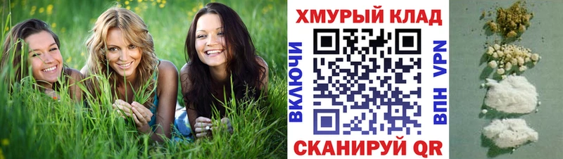 купить   Новоульяновск  Героин Афган 