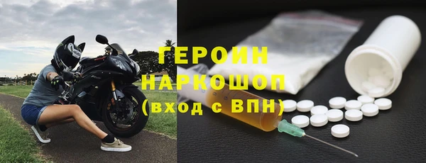 дмт Арсеньев