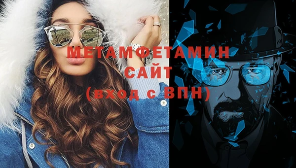 дмт Арсеньев