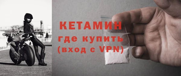 дмт Арсеньев