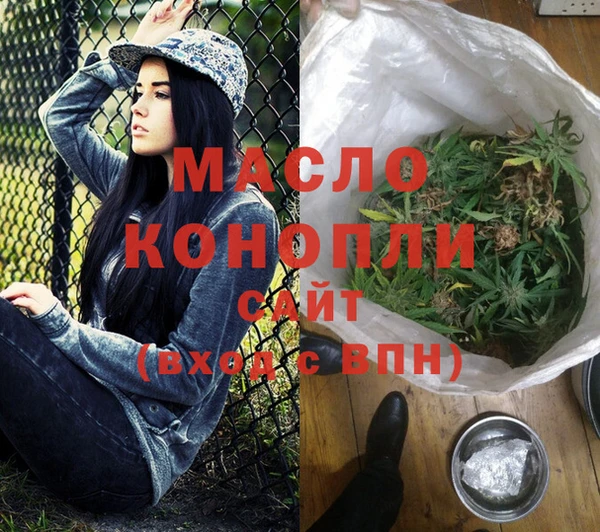 дмт Арсеньев