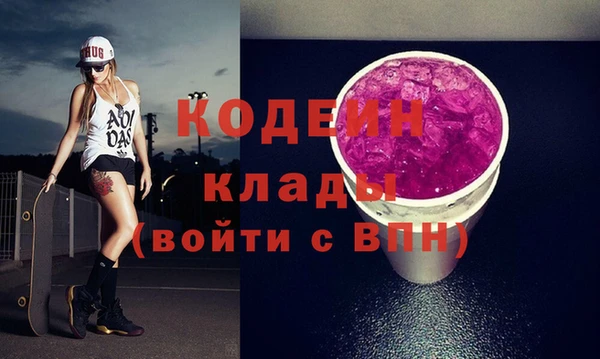 дмт Арсеньев