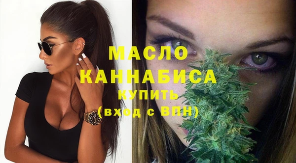 дмт Арсеньев