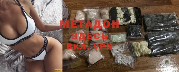 дмт Арсеньев