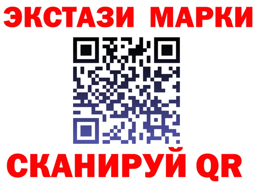Экстази круглые маркетплейс это blacksprut Новоульяновск